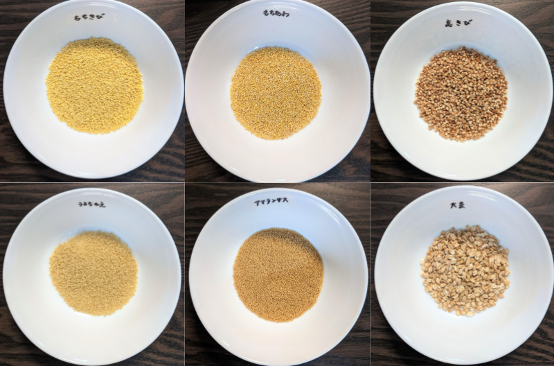 お米に混ぜて炊くだけじゃない 雑穀を使った簡単で美味しい栄養レシピ みんな一緒に食べよう